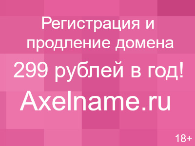 ������� ������ � ���� ���� ������ ������� - 486 ��